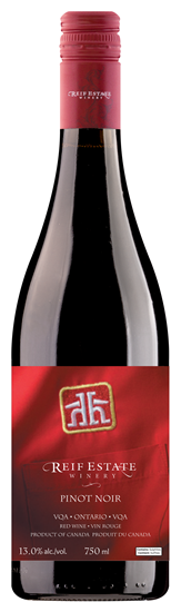Picture of HOME HARDWARE PINOT NOIR