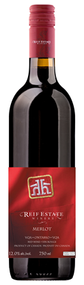 Picture of HOME HARDWARE MERLOT